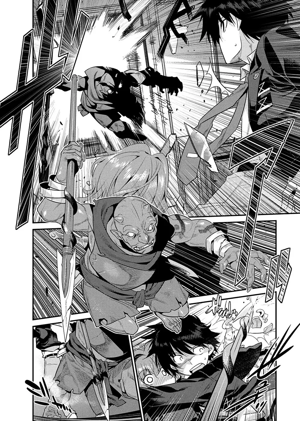 Ore ga Heroine o Tasukesugite Sekai ga Little Mokushiroku!? Chapter 4 11